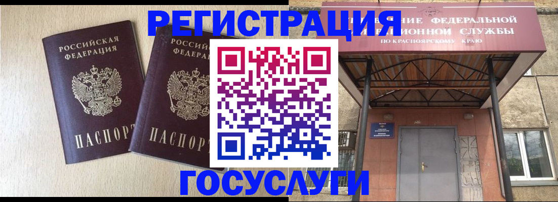 найти адрес прописки в Дальнегорске